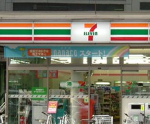 7-11