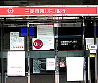 MUFG-UFJ