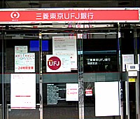 MUFG-UFJ