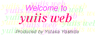 yuiis web