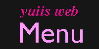 yuiis web Menu